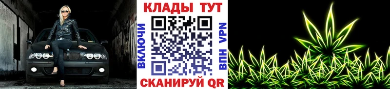 Наркошоп купить Cocaine  АМФЕТАМИН  Гашиш  Канабис  Меф  Зеленогорск