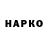 Метадон белоснежный ERMAKOV TV