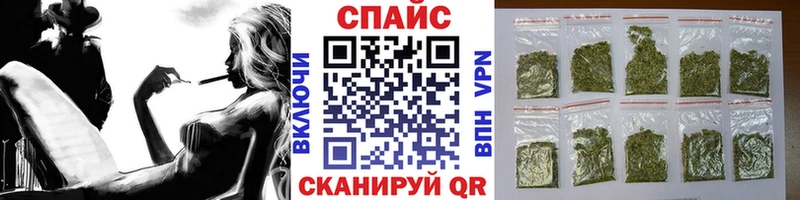 Купить  Зеленогорск  БУТИРАТ 1.4BDO 