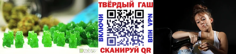 Купить  Зеленогорск  Cannafood марихуана 