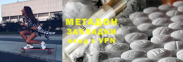jwh Богданович