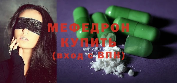 jwh Богданович