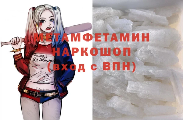 jwh Богданович
