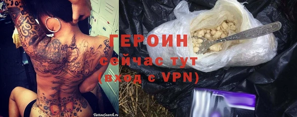 jwh Богданович
