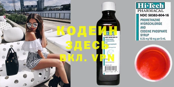 jwh Богданович