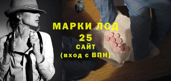 jwh Богданович