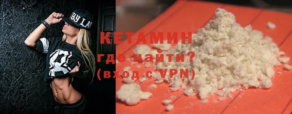 jwh Богданович