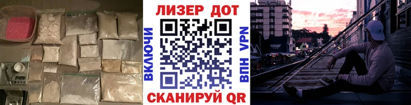 ЛСД экстази ecstasy  Купить где  Зеленогорск 